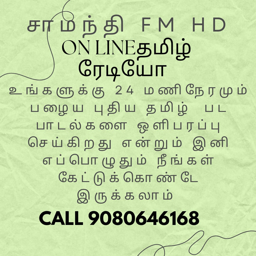 WhatsApp Image 2024-12-04 at 17.00.22_ee4196f5