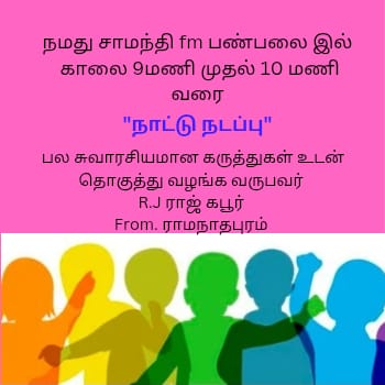WhatsApp Image 2026-05-09 at 16.21.38