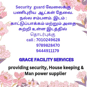 WhatsApp Image 2026-05-12 at 22.47.20